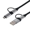 Kép 1/5 - Home USB MULTI 4in1 töltőkábel, USB-C, microUSB, USB-A, QC, PD, szőtt nejlon, 480 Mbps, 60Wmax, 1,5m vezeték