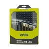 Kép 2/2 - Ryobi 69 db-os bit készlet RAK69MIX