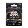 Kép 3/3 - NEVIS Carp Maxx 350m/0.22mm