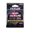 Kép 3/3 - NEVIS Ixxus Match 150m/0.17mm