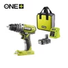 Kép 1/3 - RYOBI 18V 45Nm 2 sebességes ütvefúró-csavarozó7, 1X 1.5 Ah akku+töltő, hordtáska, R18PD2-115S