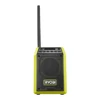 Kép 3/3 - RYOBI 18V akkus DAB rádió Bluetooth-szal AM/FM/DAB vétel, SOLO, 10W RRDAB18-0