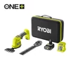 Kép 1/3 - RYOBI 18V akkus bokorformázó, szegélyvágó (1×2.0Ah akku, töltő, koffer) – RY18GSA-120T
