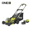 Kép 1/3 - RYOBI 18V akkus fűnyíró (40 cm, brushless motor, 50L gyűjtő, 5.0Ah akku + töltő) – RY18LMX40C-150