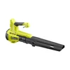 Kép 2/3 - RYOBI 18V lombfújó SOLO (160 km/h, 9.9 m³/perc) RY18BLB-0