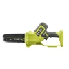 Kép 1/3 - RYOBI 18V mini láncfűrész SOLO, 15 cm – RY18PS15A-0