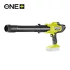 Kép 1/3 - RYOBI 18V nagyteljesítményű lombfúvó SOLO brushless motor, RY18BLCXA-0