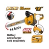 Kép 2/2 - INGCO Akkus láncfűrész 400 mm szénkefe nélküli 2 x 20 V (akku és töltő nélkül)