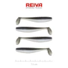 Kép 1/2 - REIVA Flat Minnow shad 7,5cm 4db/cs (Magic Fish)
