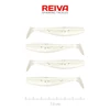 Kép 1/2 - REIVA Flat Minnow shad 7,5cm 4db/cs (Pearl Dot)