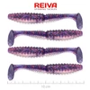 Kép 1/2 - REIVA Zander Power Shad 10cm 4db/cs (Purple Pearl)
