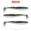 Kép 1/2 - REIVA Zander Power Shad 12,5cm 3db/cs (Magic Fish)