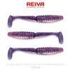 Kép 1/2 - REIVA Zander Power Shad 12,5cm 3db/cs (Purple Pearl)
