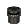 Kép 2/3 - MAGUS ND30 30х/8 mm szemlencse dioptria-állítási lehetőséggel (D 30 mm)