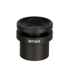 Kép 1/3 - MAGUS ND30 30х/8 mm szemlencse dioptria-állítási lehetőséggel (D 30 mm)