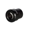 Kép 2/3 - MAGUS NE12 12,5х/16 mm szemlencse (D 30 mm)