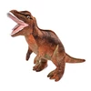 Kép 1/4 - Plüss T- Rex Dinó 28 cm