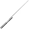 Kép 1/3 - Cormoran Seacor Halibutt IN. 2.35m 300-1000g