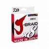 Kép 2/3 - Daiwa J-Braid X8 0.13mm-300m multi color