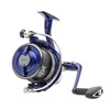 Kép 2/3 - Daiwa TDR DISTANCE 25QD 