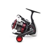 Kép 1/2 - Daiwa TDM 4012 QD Feeder