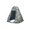 Kép 1/2 - CZ Camou Pop Up sátor, 150x150x180 cm