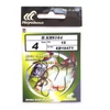 Kép 1/2 - HAYABUSA KHS164 HOROG 04 15DB