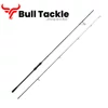 Kép 8/8 - Bull Tackle - Phantom - 2.0 lbs(fényes)