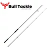 Kép 8/8 - Bull Tackle - Phantom - 2.5 lbs(fényes)