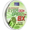 Kép 1/3 - ASSO PE8X EVERGREEN 130M 62,3KG