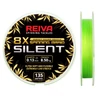 Kép 2/3 - Reiva Silent 135m 0,08mm Fluo Green