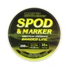 Kép 2/3 - CARP ACADEMY Spod & Marker Braid 250m 0.18m
