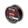 Kép 3/3 - D.A.M TECTAN SUPERIOR FEEDER 300M 0,18