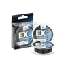 Kép 1/2 - FC Extreme Feeder Zsinór, o 0,23 mm, 200 m, 7,45 kg, fekete