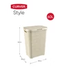 Kép 5/5 - CURVER "STYLE" RATTAN HATÁSÚ SZENNYESTARTÓ 60L