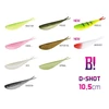 Kép 1/10 - BOMB! Gumihal D-SHOT / 5db - 10,5cm/Coral