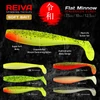 Kép 2/2 - REIVA Flat Minnow shad 10cm 4db/cs (Flash Lemonade)