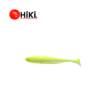 Kép 2/4 - HiKi-Easy Shiner gumihal 50/70 mm - 10 darab/csomag méret: 76 mm súly: 2.2 g Barna-Zöld