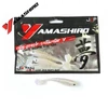 Kép 2/2 - KOLPO YAMASHIRO KUNING GUMIHAL 5G 8,4CM 3DB 06