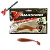 Kép 2/2 - KOLPO YAMASHIRO KUNING GUMIHAL 5G 8,4CM 3DB 09