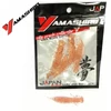 Kép 1/3 - KOLPO YAMASHIRO SATULA 5DB 1,2G 5,5CM 03