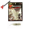 Kép 1/3 - KOLPO YAMASHIRO SATULA 5DB 1,2G 5,5CM 07