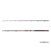 Kép 11/18 - Delphin DANGER CatFISH - 310cm/350g/2rész