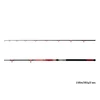 Kép 3/18 - Delphin DANGER CatFISH - 310cm/350g/2rész