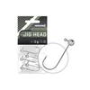 Kép 3/3 - PZ Jig fej 1/0, 1/0, 7 g, 5 db