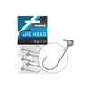Kép 2/3 - PZ Jig fej 1/0, 1/0, 7 g, 5 db