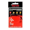 Kép 2/2 - REIVA Fluorocarbon előke 2/cs 40cm/0,60mm