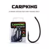 Kép 2/7 - Carp King-Curved Shank horog-CK9001 - 4