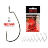 Kép 1/2 - Reiva Offset Worm 1-es  5db/cs