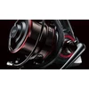 Kép 6/6 - Daiwa TOURNAMENT FEEDER 25QD